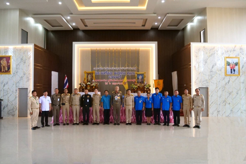 สตง. ส่งเสริมการศึกษา พัฒนาเด็กและเยาวชน 