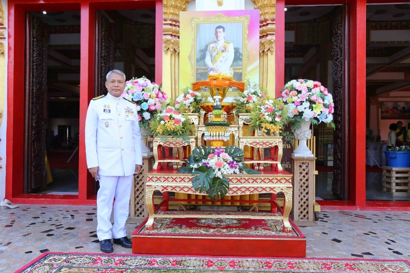 สำนักงานการตรวจเงินแผ่นดิน ถวายผ้าพระกฐินพระราชทาน ประจำปี 2562 ณ พระมหาธาตุแก่นนครอนุสรณ์สาธุชน วัด