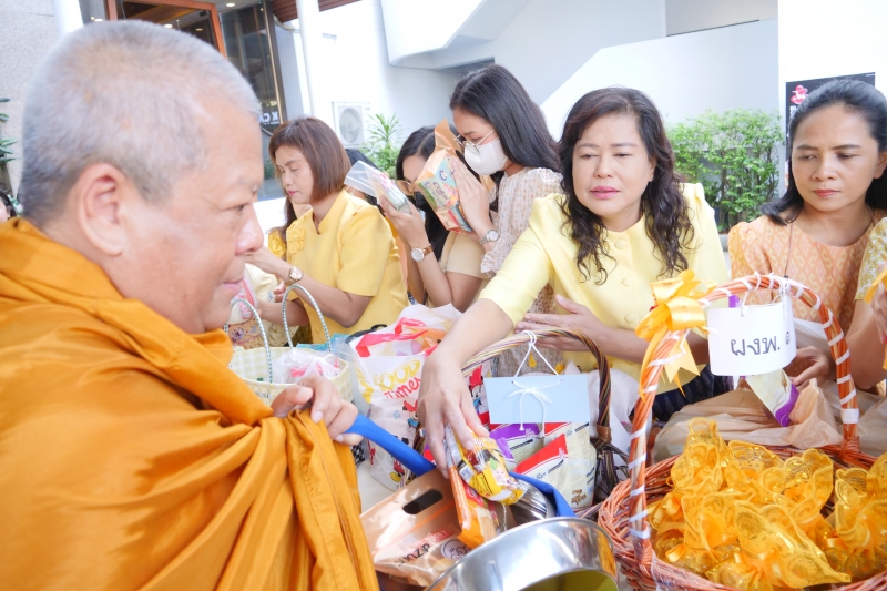 2567-01-15 กิจกรรมเนื่องในโอกาสขึ้นปีใหม่ พุทธศักราช 2567 