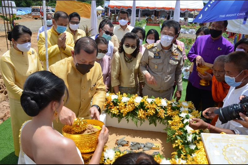 พิธีวางศิลาฤกษ์อาคารที่ทำการและอาคารชุดพักอาศัย สำนักตรวจเงินแผ่นดินจังหวัดสระแก้ว