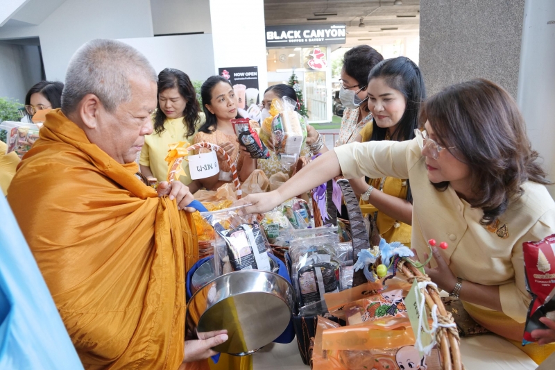 2567-01-15 กิจกรรมเนื่องในโอกาสขึ้นปีใหม่ พุทธศักราช 2567 