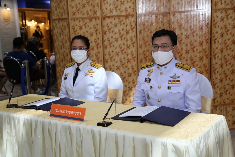  สตง. ถวายแจกันดอกไม้และลงนามถวายพระพรสมเด็จพระเจ้าน้องนางเธอ เจ้าฟ้าจุฬาภรณวลัยลักษณ์ อัครราชกุมารี กรมพระศรีสวางควัฒน วรขัตติย