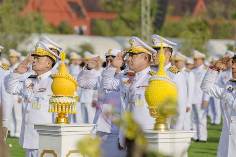 กิจกรรมเฉลิมพระเกียรติและน้อมรำลึกในพระมหากรุณาธิคุณ