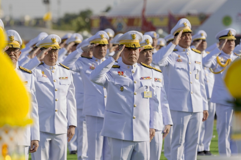 กิจกรรมเฉลิมพระเกียรติและน้อมรำลึกในพระมหากรุณาธิคุณ