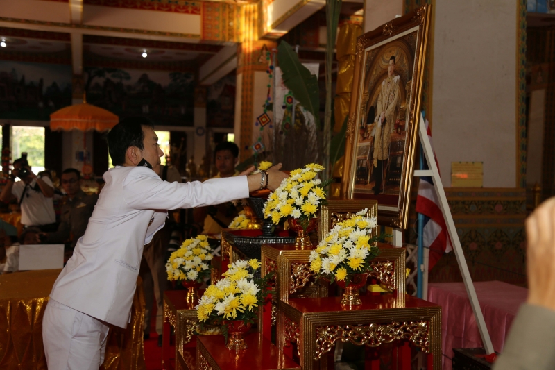 พิธีเจริญพระพุทธมนต์สมโภชผ้าพระกฐินพระราชทาน ประจำปี 2562 โดย สำนักงานการตรวจเงินแผ่นดิน ณ วัดหนองแวง พระอารามหลวง ตำบลในเมือง