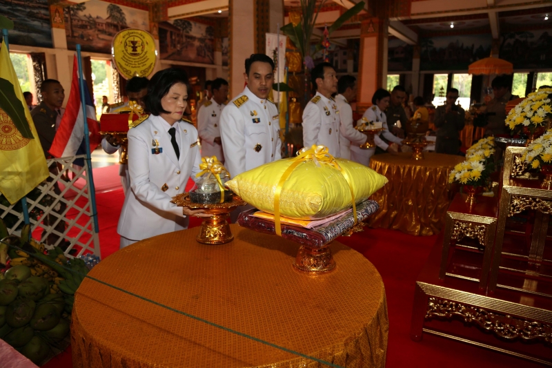 พิธีเจริญพระพุทธมนต์สมโภชผ้าพระกฐินพระราชทาน ประจำปี 2562 โดย สำนักงานการตรวจเงินแผ่นดิน ณ วัดหนองแวง พระอารามหลวง ตำบลในเมือง