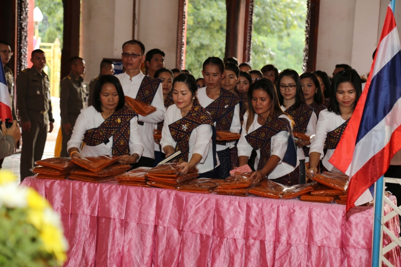 พิธีเจริญพระพุทธมนต์สมโภชผ้าพระกฐินพระราชทาน ประจำปี 2562 โดย สำนักงานการตรวจเงินแผ่นดิน ณ วัดหนองแวง พระอารามหลวง ตำบลในเมือง