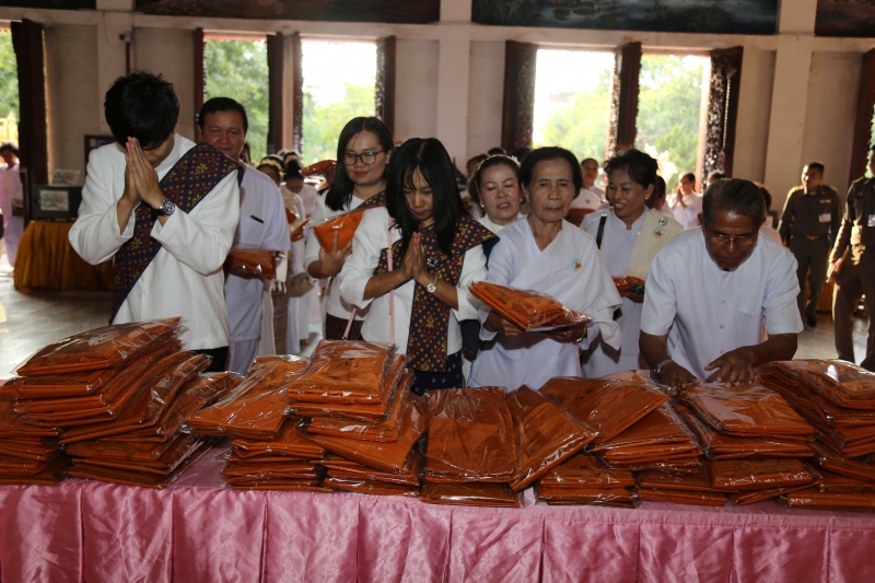 พิธีเจริญพระพุทธมนต์สมโภชผ้าพระกฐินพระราชทาน ประจำปี 2562 โดย สำนักงานการตรวจเงินแผ่นดิน ณ วัดหนองแวง พระอารามหลวง ตำบลในเมือง