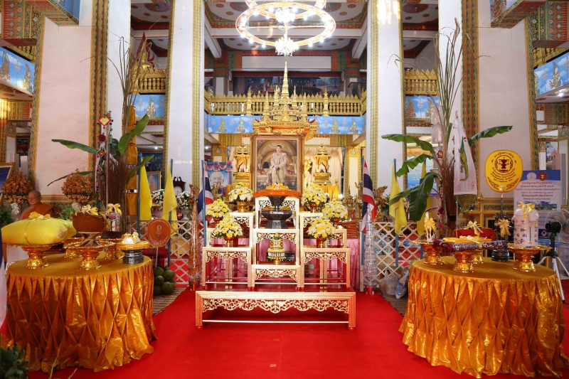 พิธีเจริญพระพุทธมนต์สมโภชผ้าพระกฐินพระราชทาน ประจำปี 2562 โดย สำนักงานการตรวจเงินแผ่นดิน ณ วัดหนองแวง พระอารามหลวง ตำบลในเมือง