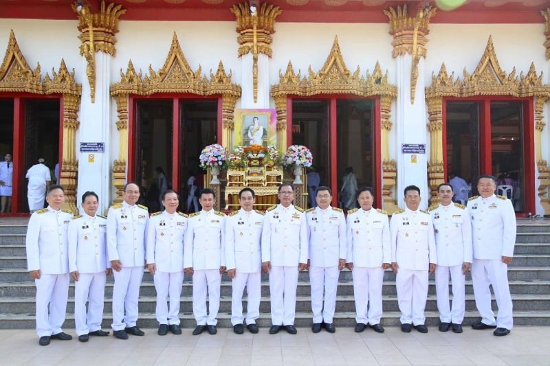 สำนักงานการตรวจเงินแผ่นดิน ถวายผ้าพระกฐินพระราชทาน ประจำปี 2562 ณ พระมหาธาตุแก่นนครอนุสรณ์สาธุชน วัด