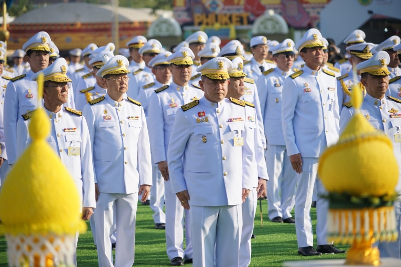 กิจกรรมเฉลิมพระเกียรติและน้อมรำลึกในพระมหากรุณาธิคุณ