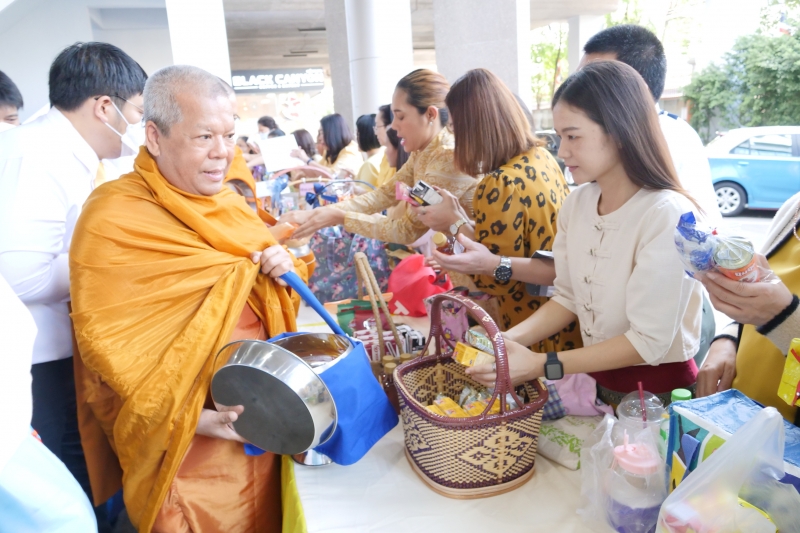 2567-01-15 กิจกรรมเนื่องในโอกาสขึ้นปีใหม่ พุทธศักราช 2567 