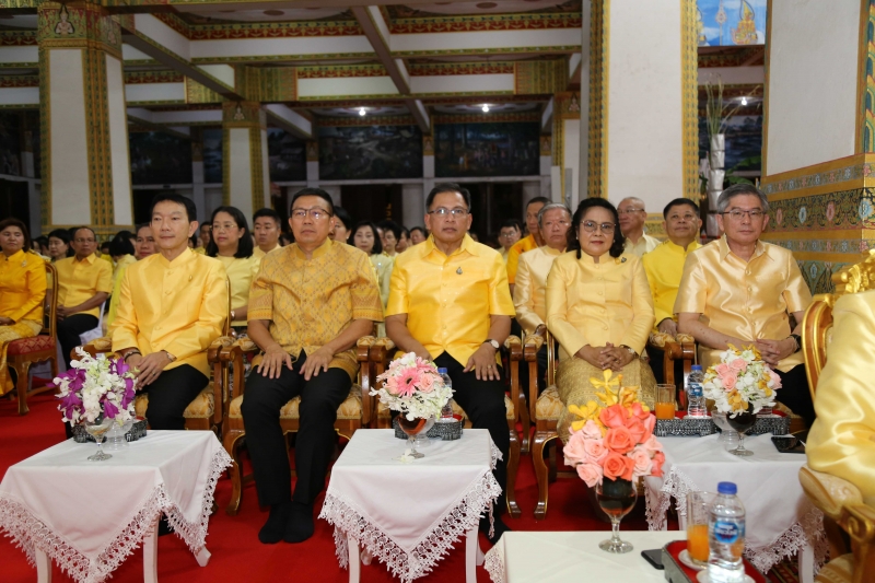 พิธีเจริญพระพุทธมนต์สมโภชผ้าพระกฐินพระราชทาน ประจำปี 2562 โดย สำนักงานการตรวจเงินแผ่นดิน ณ วัดหนองแวง พระอารามหลวง ตำบลในเมือง