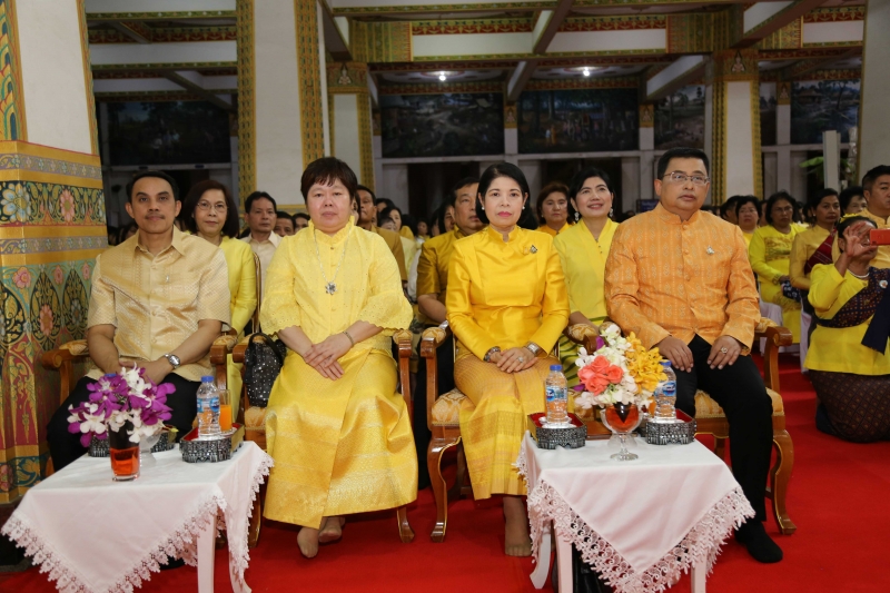 พิธีเจริญพระพุทธมนต์สมโภชผ้าพระกฐินพระราชทาน ประจำปี 2562 โดย สำนักงานการตรวจเงินแผ่นดิน ณ วัดหนองแวง พระอารามหลวง ตำบลในเมือง