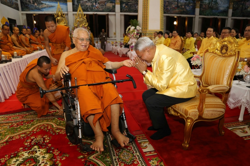 พิธีเจริญพระพุทธมนต์สมโภชผ้าพระกฐินพระราชทาน ประจำปี 2562 โดย สำนักงานการตรวจเงินแผ่นดิน ณ วัดหนองแวง พระอารามหลวง ตำบลในเมือง
