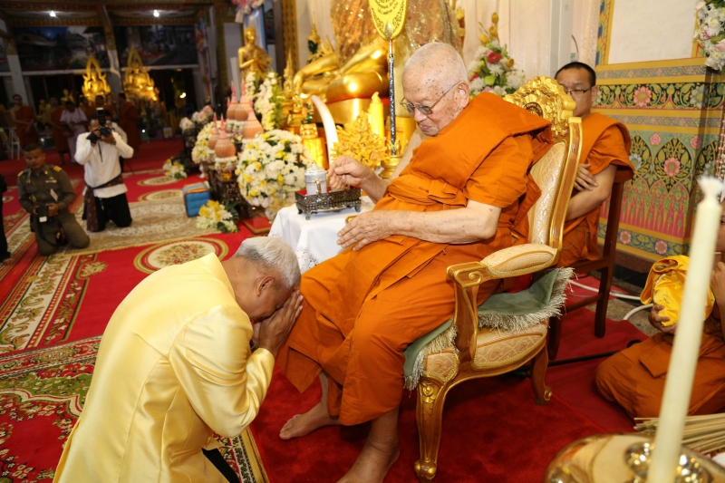 พิธีเจริญพระพุทธมนต์สมโภชผ้าพระกฐินพระราชทาน ประจำปี 2562 โดย สำนักงานการตรวจเงินแผ่นดิน ณ วัดหนองแวง พระอารามหลวง ตำบลในเมือง