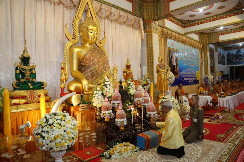 พิธีเจริญพระพุทธมนต์สมโภชผ้าพระกฐินพระราชทาน ประจำปี 2562 โดย สำนักงานการตรวจเงินแผ่นดิน ณ วัดหนองแวง พระอารามหลวง ตำบลในเมือง
