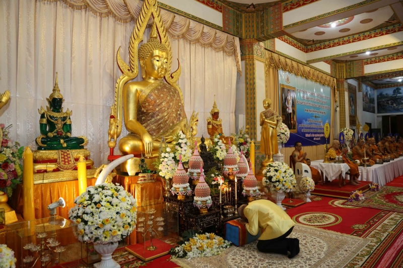 พิธีเจริญพระพุทธมนต์สมโภชผ้าพระกฐินพระราชทาน ประจำปี 2562 โดย สำนักงานการตรวจเงินแผ่นดิน ณ วัดหนองแวง พระอารามหลวง ตำบลในเมือง