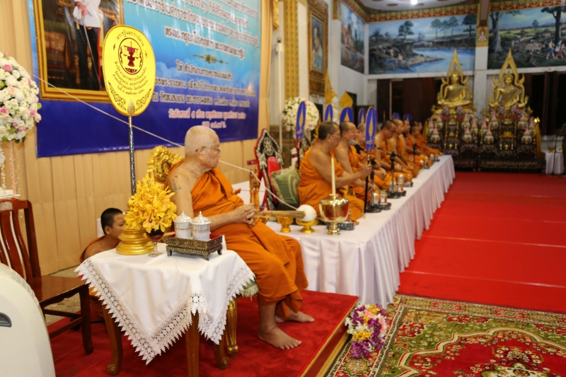 พิธีเจริญพระพุทธมนต์สมโภชผ้าพระกฐินพระราชทาน ประจำปี 2562 โดย สำนักงานการตรวจเงินแผ่นดิน ณ วัดหนองแวง พระอารามหลวง ตำบลในเมือง