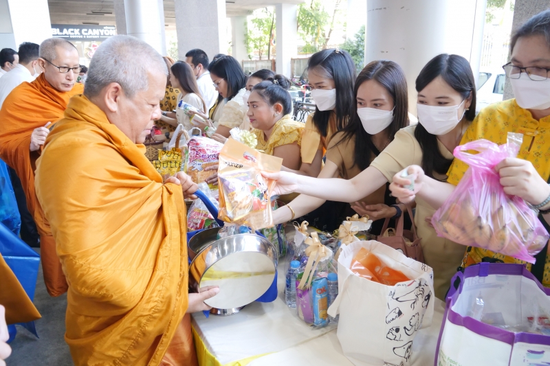 2567-01-15 กิจกรรมเนื่องในโอกาสขึ้นปีใหม่ พุทธศักราช 2567 