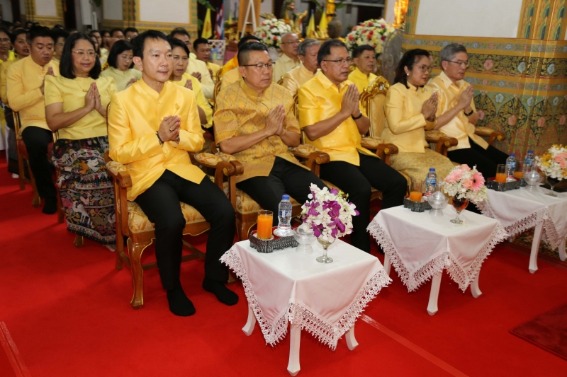 พิธีเจริญพระพุทธมนต์สมโภชผ้าพระกฐินพระราชทาน ประจำปี 2562 โดย สำนักงานการตรวจเงินแผ่นดิน ณ วัดหนองแวง พระอารามหลวง ตำบลในเมือง