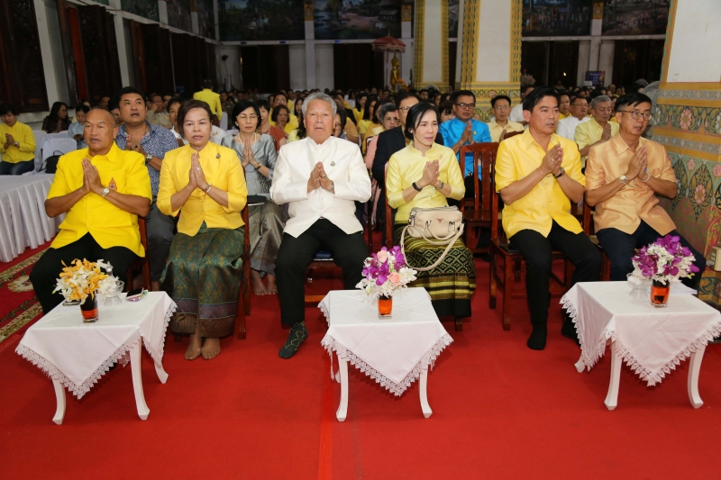 พิธีเจริญพระพุทธมนต์สมโภชผ้าพระกฐินพระราชทาน ประจำปี 2562 โดย สำนักงานการตรวจเงินแผ่นดิน ณ วัดหนองแวง พระอารามหลวง ตำบลในเมือง
