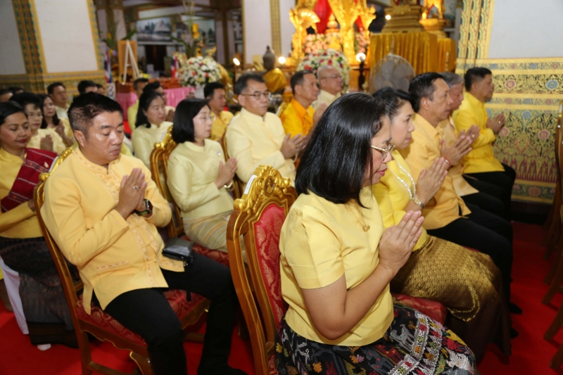 พิธีเจริญพระพุทธมนต์สมโภชผ้าพระกฐินพระราชทาน ประจำปี 2562 โดย สำนักงานการตรวจเงินแผ่นดิน ณ วัดหนองแวง พระอารามหลวง ตำบลในเมือง