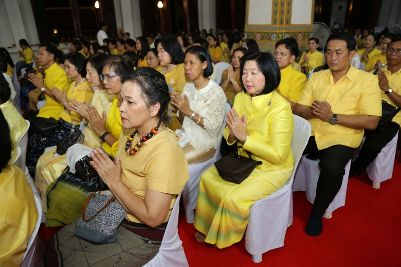 พิธีเจริญพระพุทธมนต์สมโภชผ้าพระกฐินพระราชทาน ประจำปี 2562 โดย สำนักงานการตรวจเงินแผ่นดิน ณ วัดหนองแวง พระอารามหลวง ตำบลในเมือง