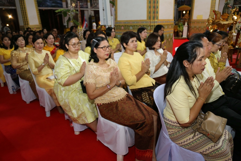 พิธีเจริญพระพุทธมนต์สมโภชผ้าพระกฐินพระราชทาน ประจำปี 2562 โดย สำนักงานการตรวจเงินแผ่นดิน ณ วัดหนองแวง พระอารามหลวง ตำบลในเมือง