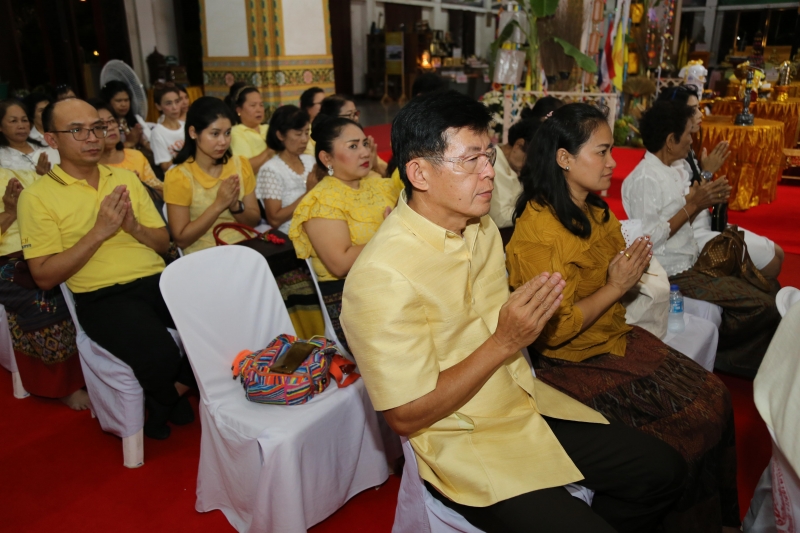 พิธีเจริญพระพุทธมนต์สมโภชผ้าพระกฐินพระราชทาน ประจำปี 2562 โดย สำนักงานการตรวจเงินแผ่นดิน ณ วัดหนองแวง พระอารามหลวง ตำบลในเมือง