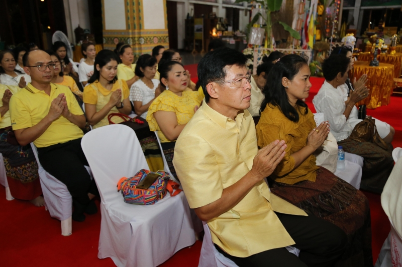 พิธีเจริญพระพุทธมนต์สมโภชผ้าพระกฐินพระราชทาน ประจำปี 2562 โดย สำนักงานการตรวจเงินแผ่นดิน ณ วัดหนองแวง พระอารามหลวง ตำบลในเมือง
