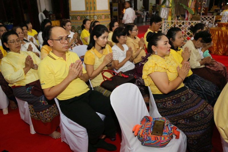 พิธีเจริญพระพุทธมนต์สมโภชผ้าพระกฐินพระราชทาน ประจำปี 2562 โดย สำนักงานการตรวจเงินแผ่นดิน ณ วัดหนองแวง พระอารามหลวง ตำบลในเมือง