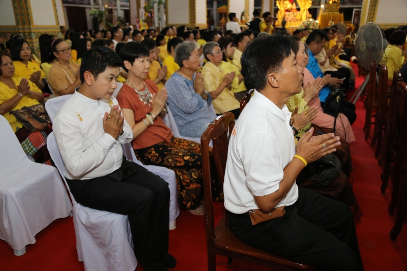พิธีเจริญพระพุทธมนต์สมโภชผ้าพระกฐินพระราชทาน ประจำปี 2562 โดย สำนักงานการตรวจเงินแผ่นดิน ณ วัดหนองแวง พระอารามหลวง ตำบลในเมือง