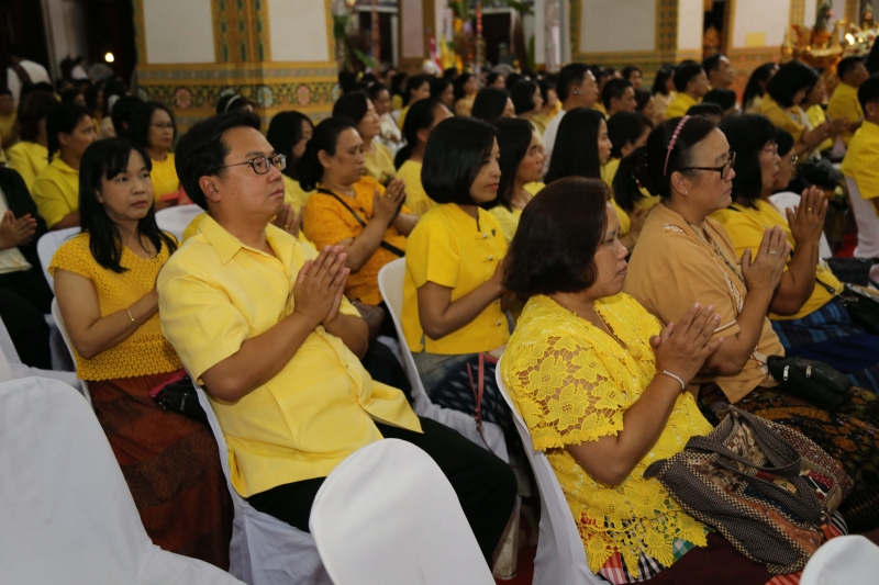 พิธีเจริญพระพุทธมนต์สมโภชผ้าพระกฐินพระราชทาน ประจำปี 2562 โดย สำนักงานการตรวจเงินแผ่นดิน ณ วัดหนองแวง พระอารามหลวง ตำบลในเมือง