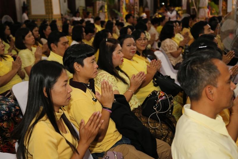 พิธีเจริญพระพุทธมนต์สมโภชผ้าพระกฐินพระราชทาน ประจำปี 2562 โดย สำนักงานการตรวจเงินแผ่นดิน ณ วัดหนองแวง พระอารามหลวง ตำบลในเมือง