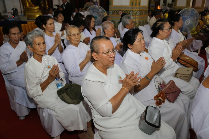 พิธีเจริญพระพุทธมนต์สมโภชผ้าพระกฐินพระราชทาน ประจำปี 2562 โดย สำนักงานการตรวจเงินแผ่นดิน ณ วัดหนองแวง พระอารามหลวง ตำบลในเมือง