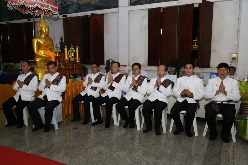 พิธีเจริญพระพุทธมนต์สมโภชผ้าพระกฐินพระราชทาน ประจำปี 2562 โดย สำนักงานการตรวจเงินแผ่นดิน ณ วัดหนองแวง พระอารามหลวง ตำบลในเมือง