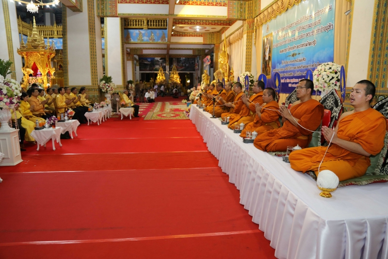 พิธีเจริญพระพุทธมนต์สมโภชผ้าพระกฐินพระราชทาน ประจำปี 2562 โดย สำนักงานการตรวจเงินแผ่นดิน ณ วัดหนองแวง พระอารามหลวง ตำบลในเมือง