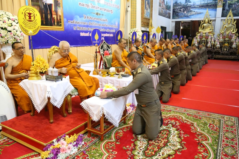 พิธีเจริญพระพุทธมนต์สมโภชผ้าพระกฐินพระราชทาน ประจำปี 2562 โดย สำนักงานการตรวจเงินแผ่นดิน ณ วัดหนองแวง พระอารามหลวง ตำบลในเมือง