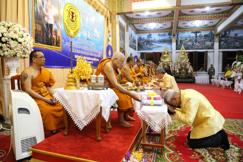 พิธีเจริญพระพุทธมนต์สมโภชผ้าพระกฐินพระราชทาน ประจำปี 2562 โดย สำนักงานการตรวจเงินแผ่นดิน ณ วัดหนองแวง พระอารามหลวง ตำบลในเมือง