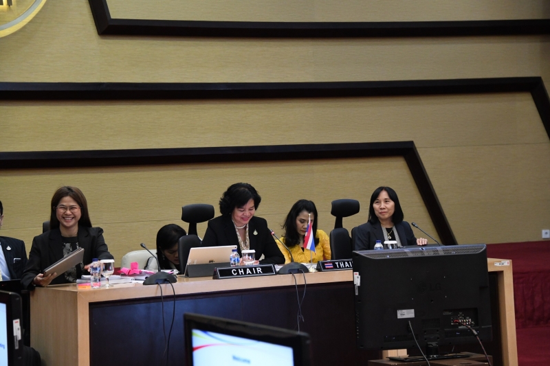 การประชุมคณะกรรมการตรวจสอบอาเซียน ครั้งที่ 44 (44th ASEAN Audit Committee (AAC) Meeting) 
