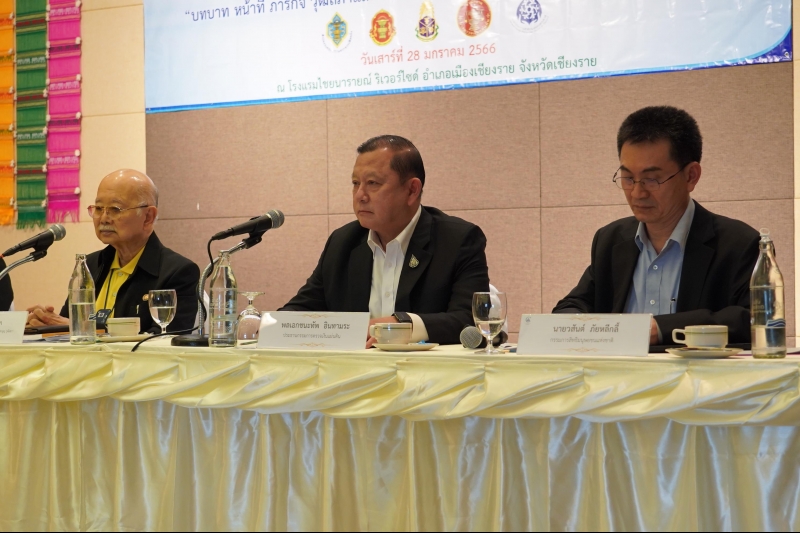 บทบาท หน้าที่ ภารกิจ เพื่อประชาชนของคณะกรรมการตรวจเงินแผ่นดิน