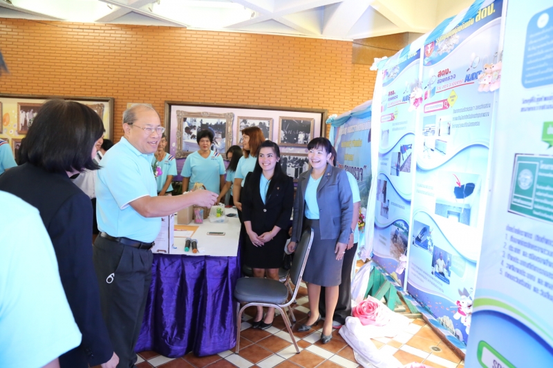 ผตง.เป็นประธานพิธีเปิดบ้านรู้รักษ์เงินแผ่นดิน ณ มหาวิทยาลัยบูรพา