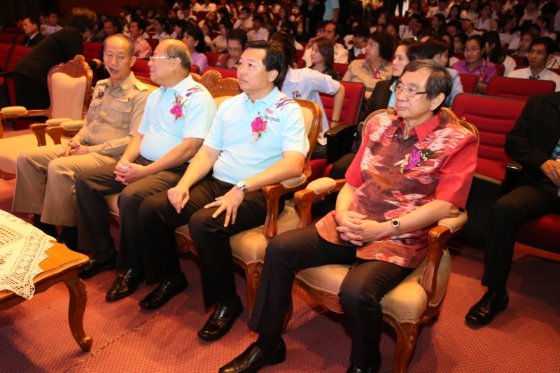 ผตง.เป็นประธานพิธีเปิดบ้านรู้รักษ์เงินแผ่นดิน ณ มหาวิทยาลัยบูรพา