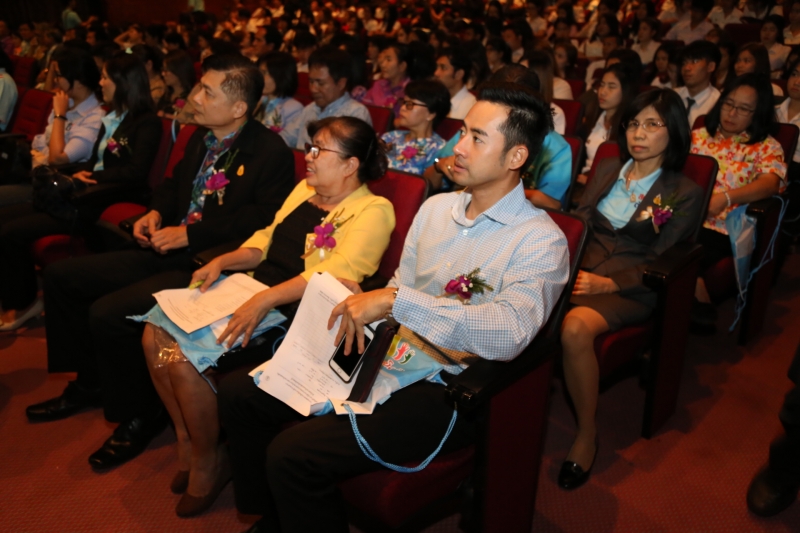 ผตง.เป็นประธานพิธีเปิดบ้านรู้รักษ์เงินแผ่นดิน ณ มหาวิทยาลัยบูรพา