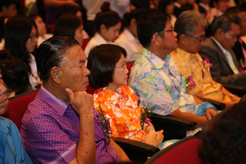 ผตง.เป็นประธานพิธีเปิดบ้านรู้รักษ์เงินแผ่นดิน ณ มหาวิทยาลัยบูรพา