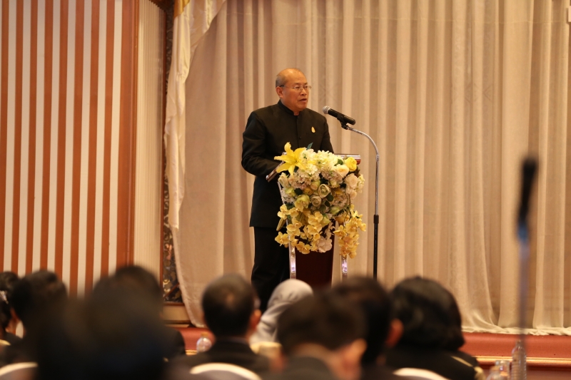 การสัมมนา TSEA