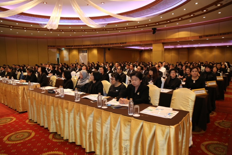 การสัมมนา TSEA