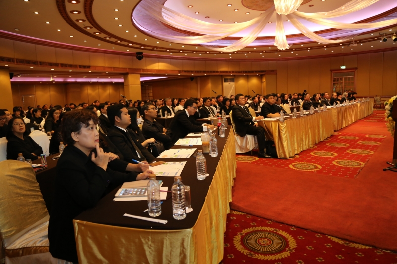 การสัมมนา TSEA