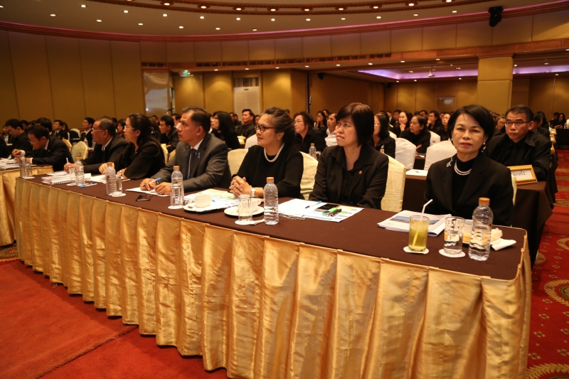 การสัมมนา TSEA